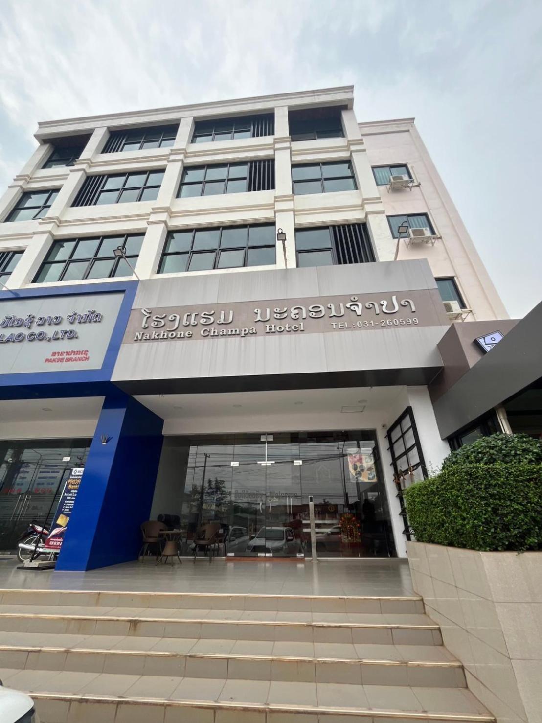 Nakhone Champa Hotel Pakse Exterior photo